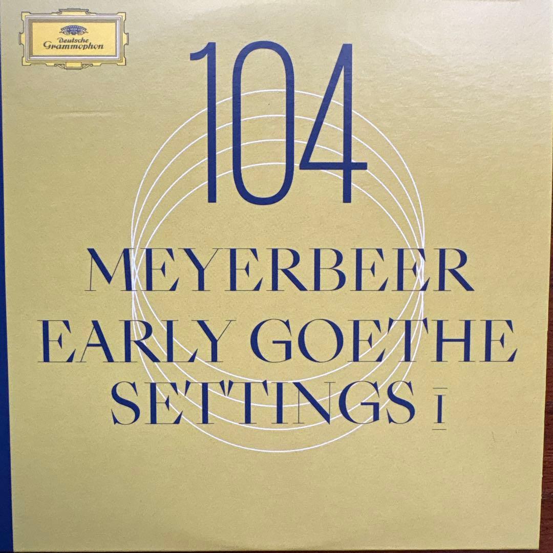 107CDフィッシャーディースカウDG歌曲録音全集