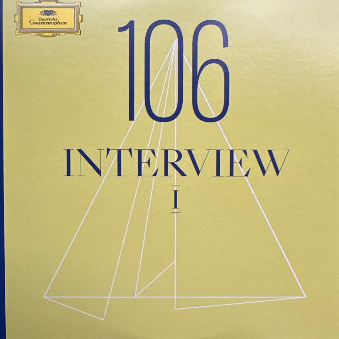 107CDフィッシャーディースカウDG歌曲録音全集