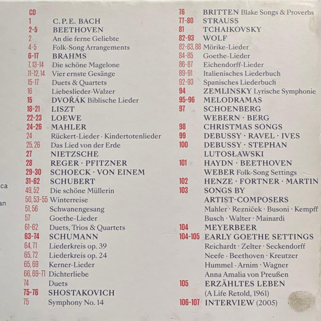 107CDフィッシャーディースカウDG歌曲録音全集