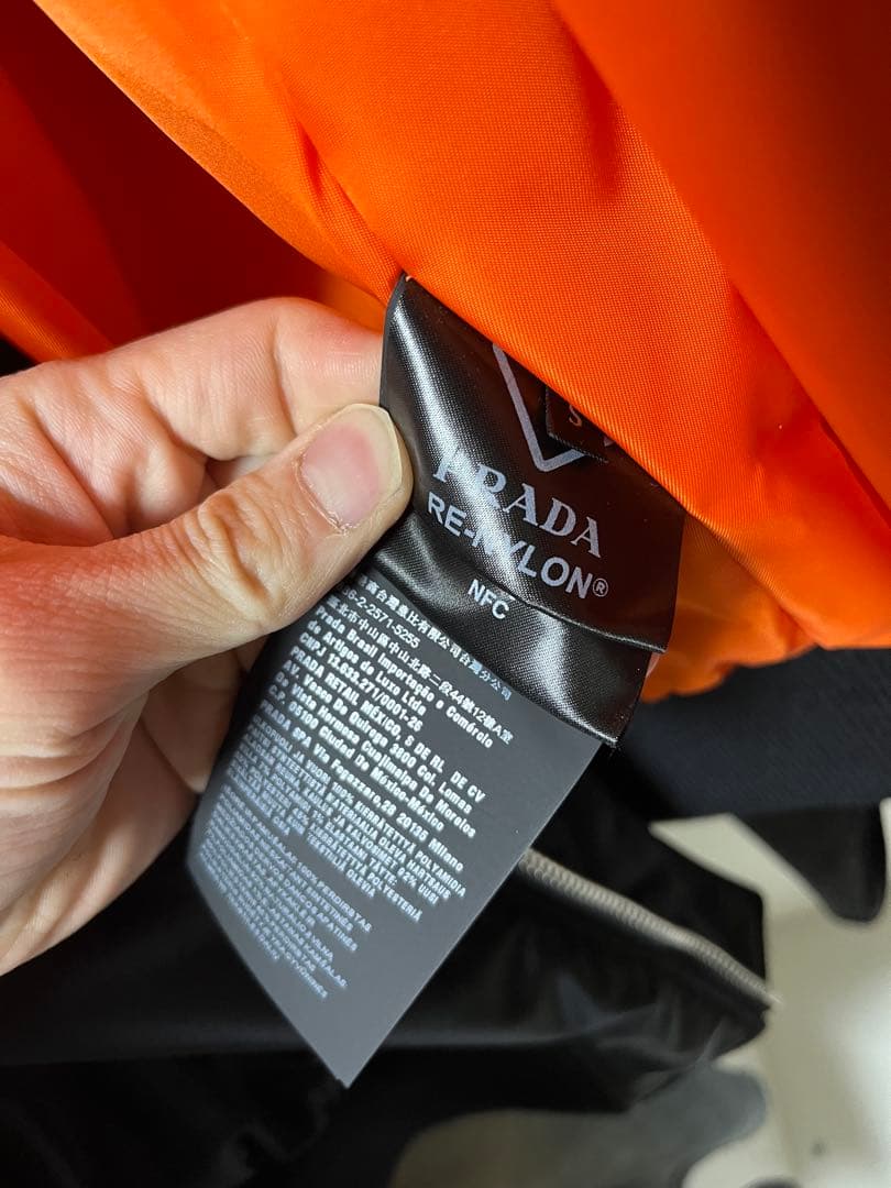 PRADA MA-1 ボンバージャケット Sサイズ