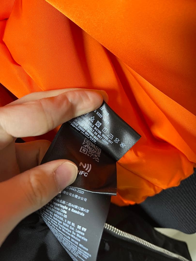 PRADA MA-1 ボンバージャケット Sサイズ