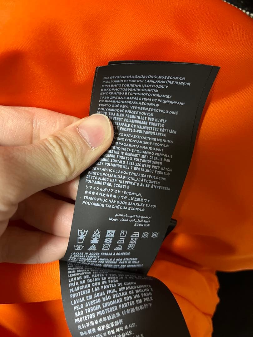 PRADA MA-1 ボンバージャケット Sサイズ