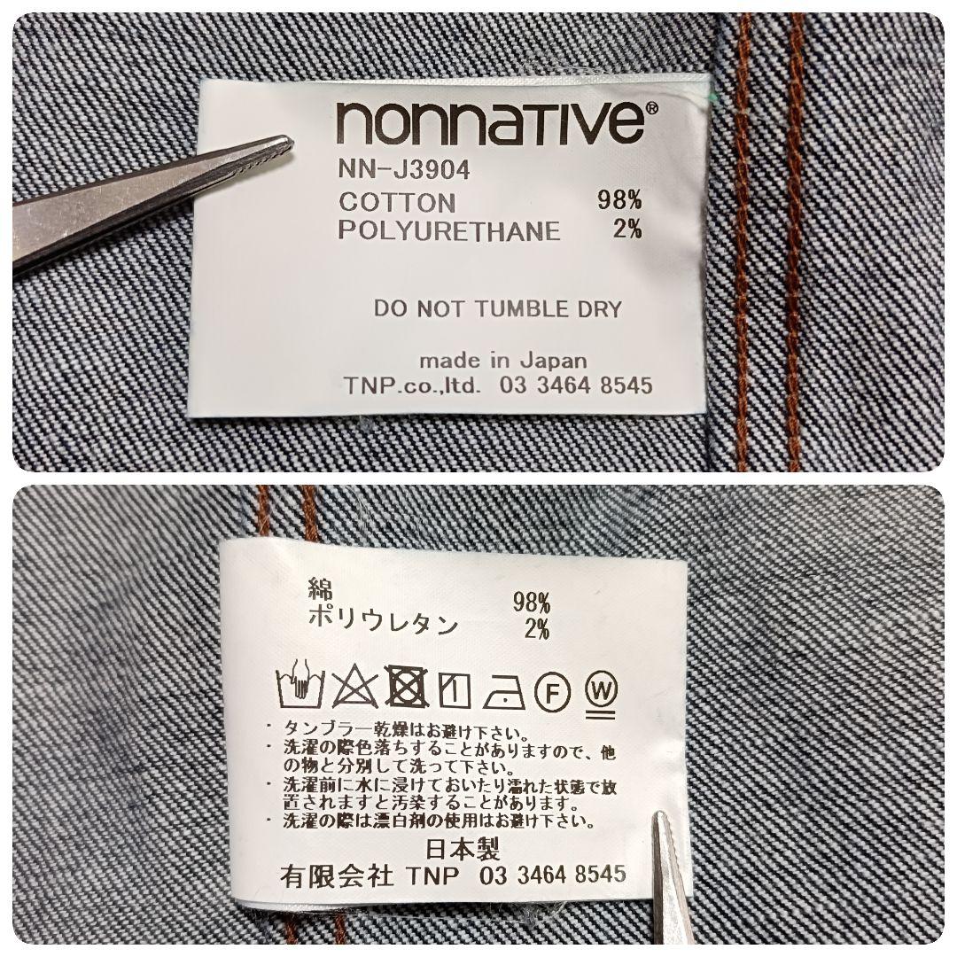 美品★nonnative TRUCKER BLOUSON ストレッチジャケット