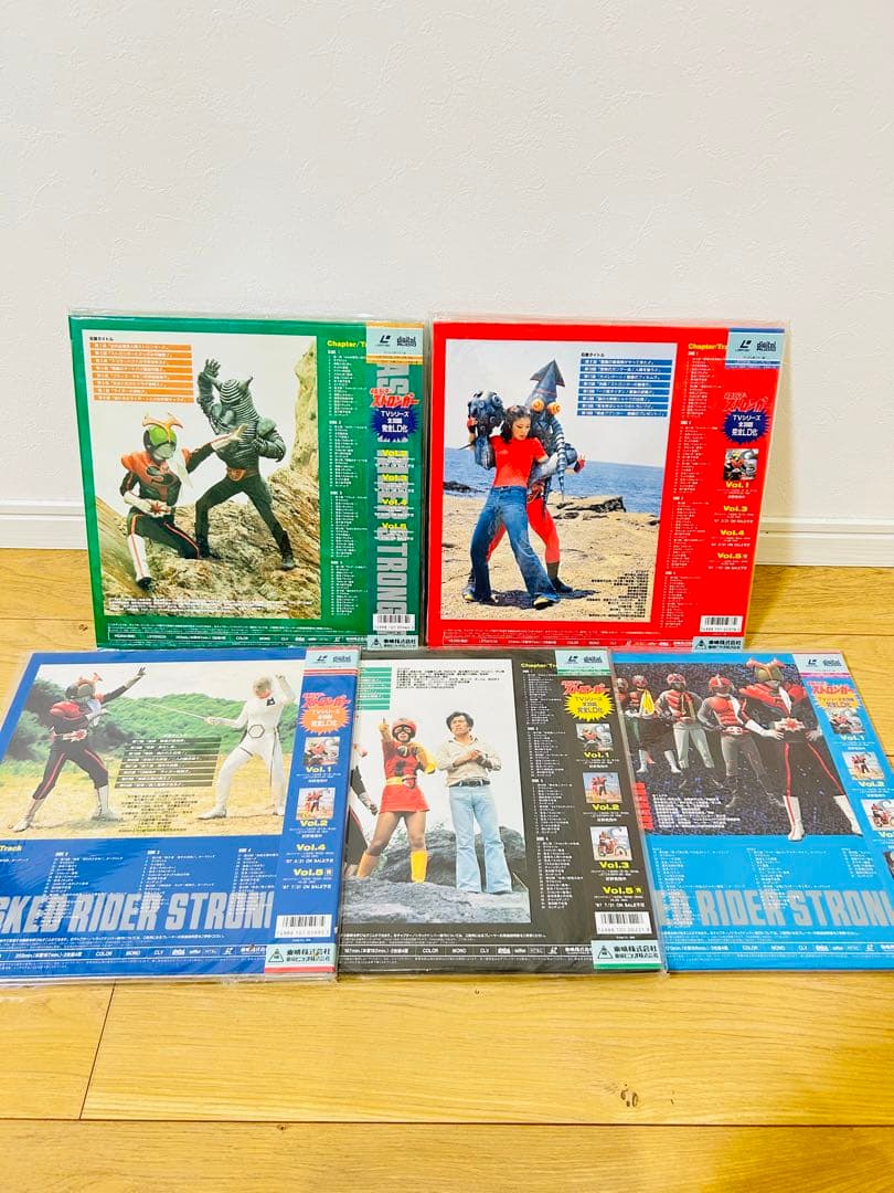 仮面ライダー ストロンガー LD レーザーディスク  全巻 セット