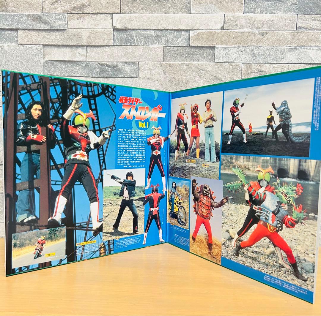 仮面ライダー ストロンガー LD レーザーディスク  全巻 セット