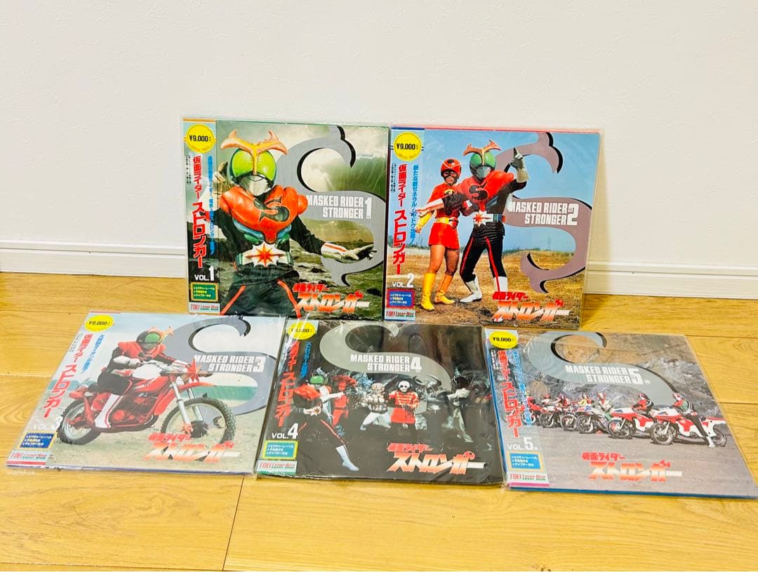 仮面ライダー ストロンガー LD レーザーディスク  全巻 セット