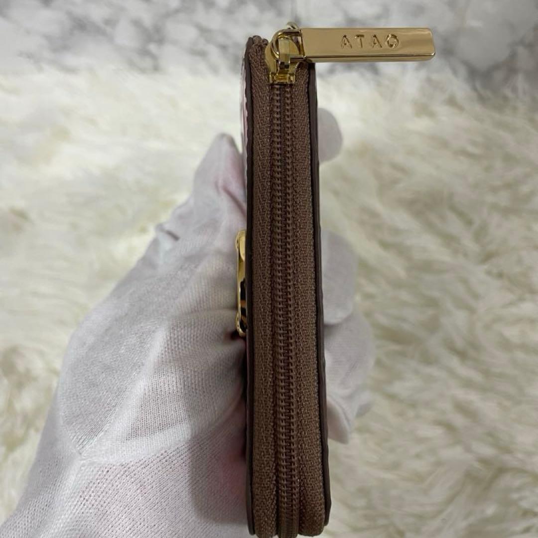 【未使用級】ATAO ベル　キーケース＋ミニ財布　チェリー