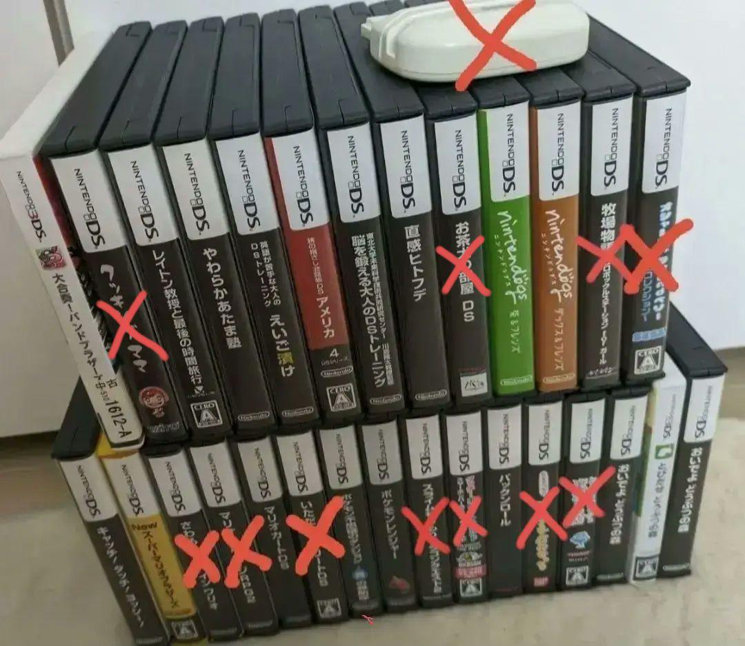 お買い得！DSソフト3DSソフト まとめ売り 単品も可 充電器付き！