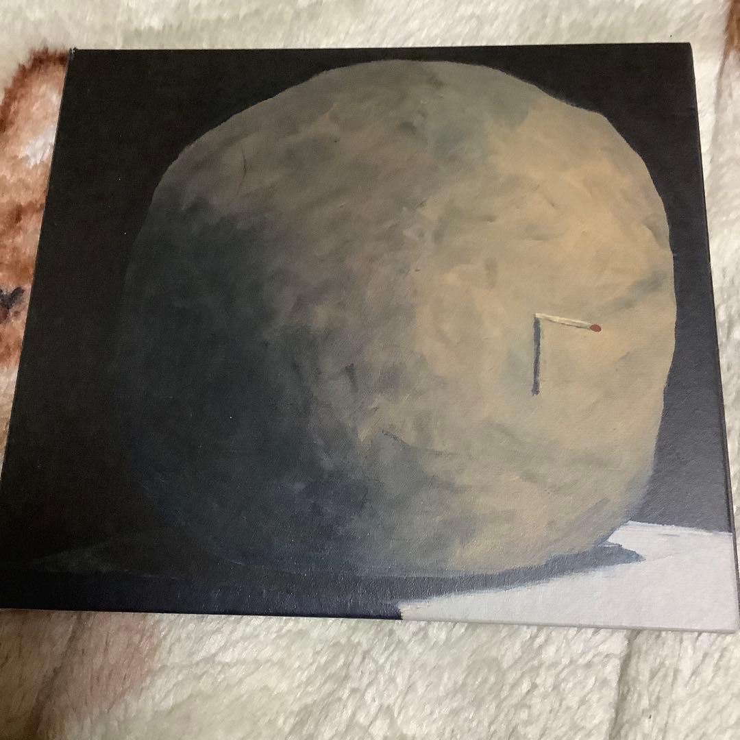 洋楽 Caretaker Empty Bliss Beyond This World