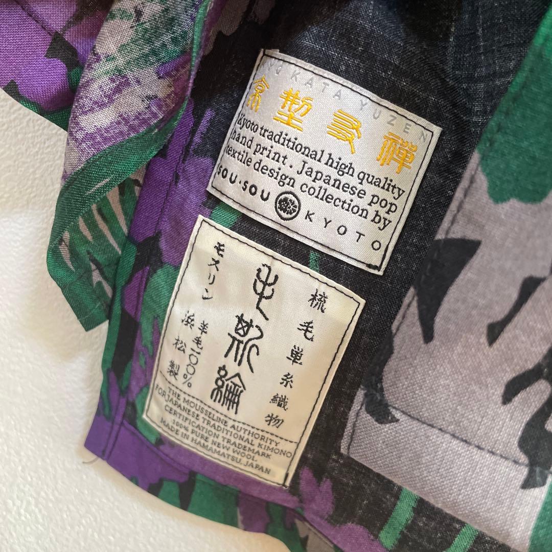 SOU・SOU モスリン 薙刀かり衣／濡羽色×光琳燕子花図屏風写し　Lサイズ