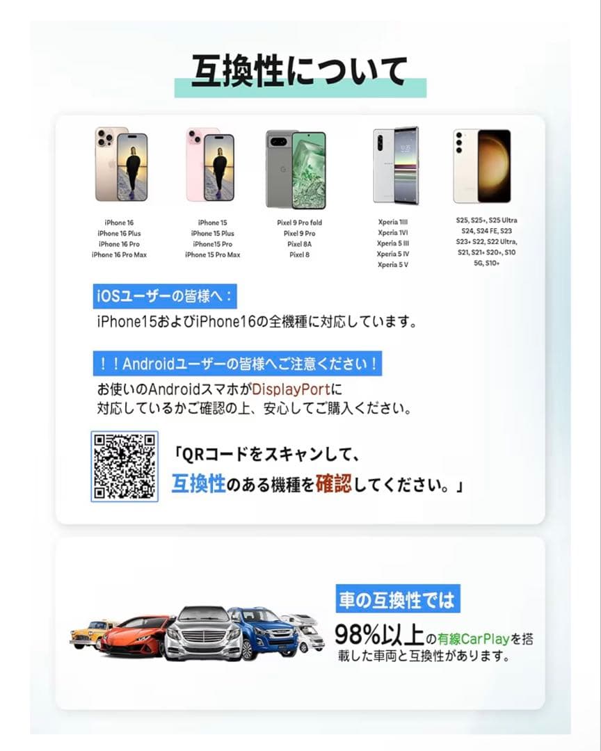 タ*ャ様 Ottocast Mirror Touch ワイヤレスCarPlay