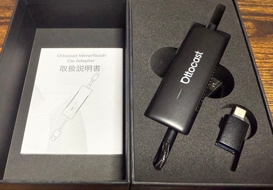タ*ャ様 Ottocast Mirror Touch ワイヤレスCarPlay