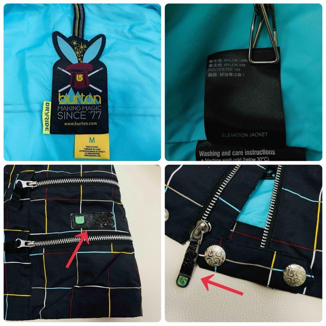 6729 バートン　上下セット　スノボ　ジャケット　チェック　パンツ　レディース