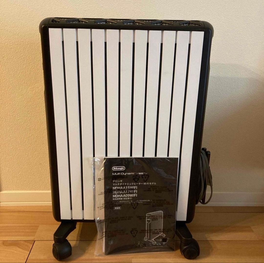 DeLonghi マルチダイナミックヒーター MDHAA15WIFI-BK