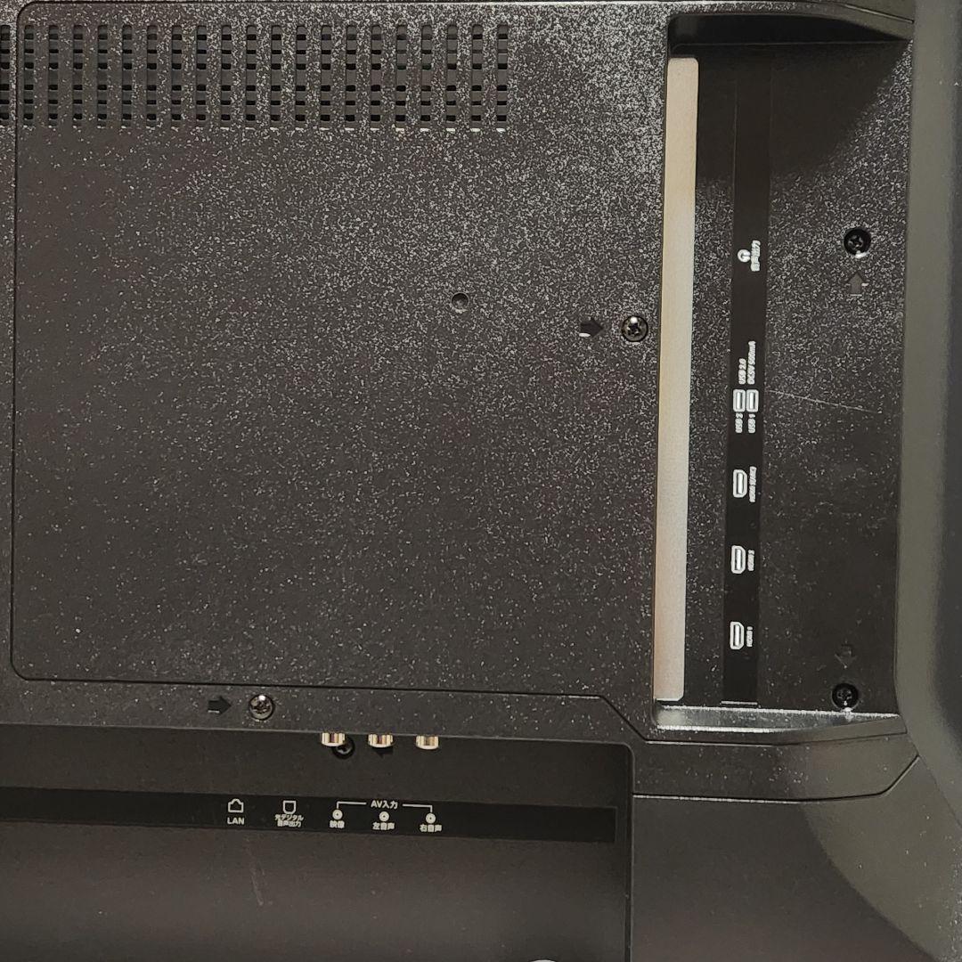 VEXZER 50V型 Google TV 4K対応