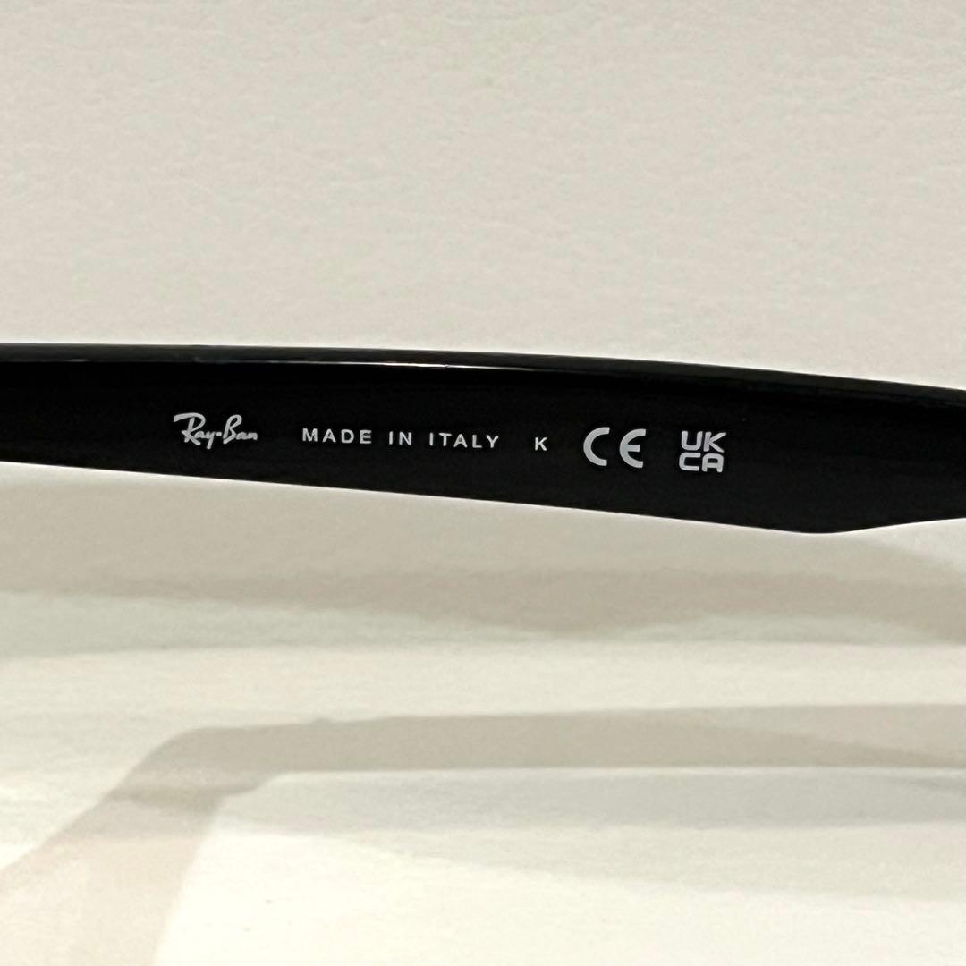 正規RayBan吉永啓之輔さん愛用モデル レイバン RB4258F 601/19