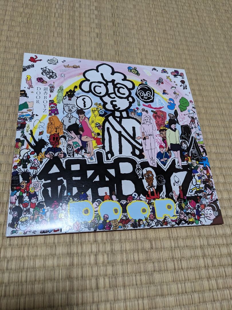 銀杏BOYZ　レコード
