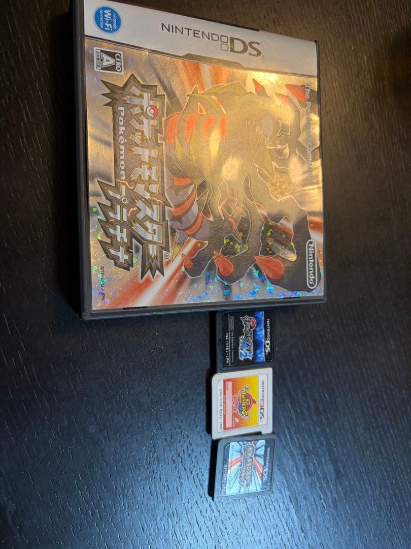 ポケットモンスター ブラック2 他 Nintendo DSソフトセット