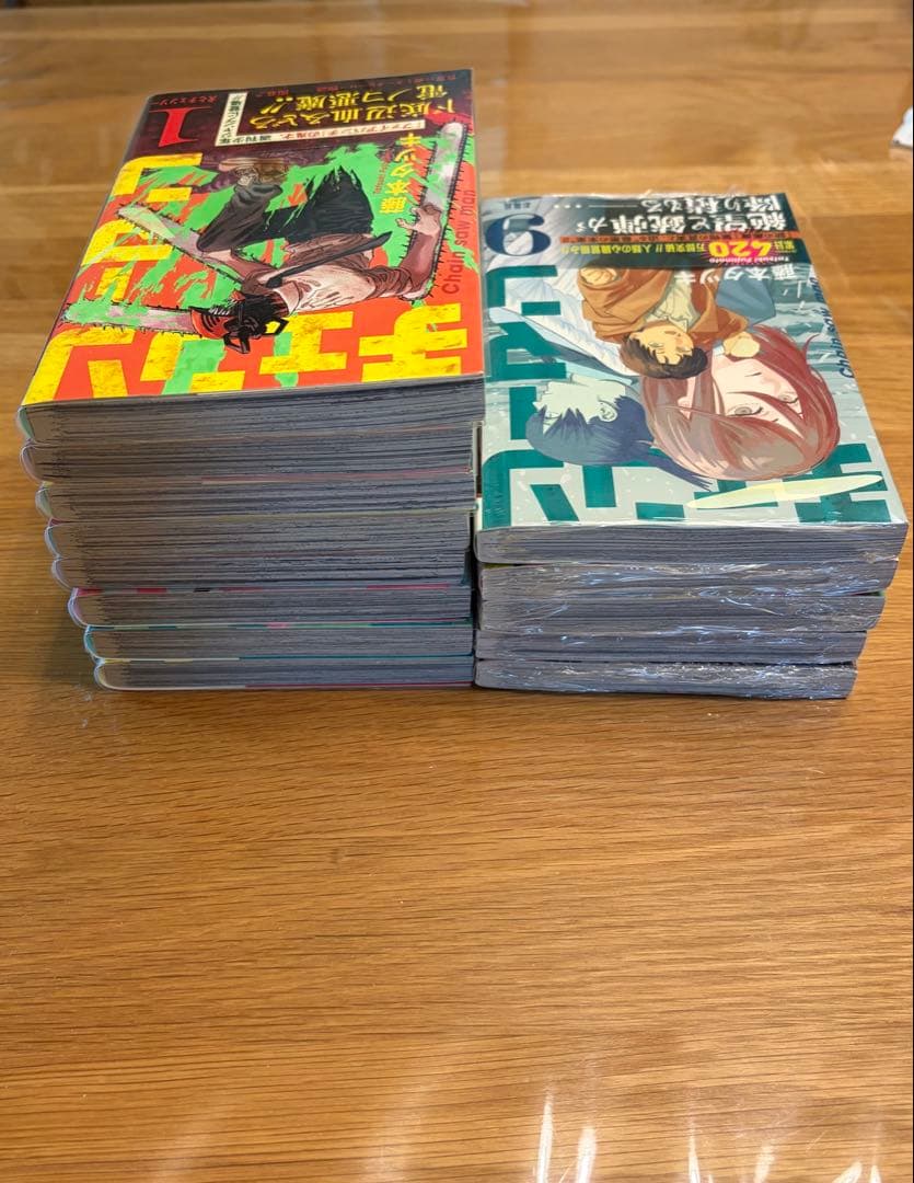 チェンソーマン 1-13巻 初版、初版帯付き、一部未開封