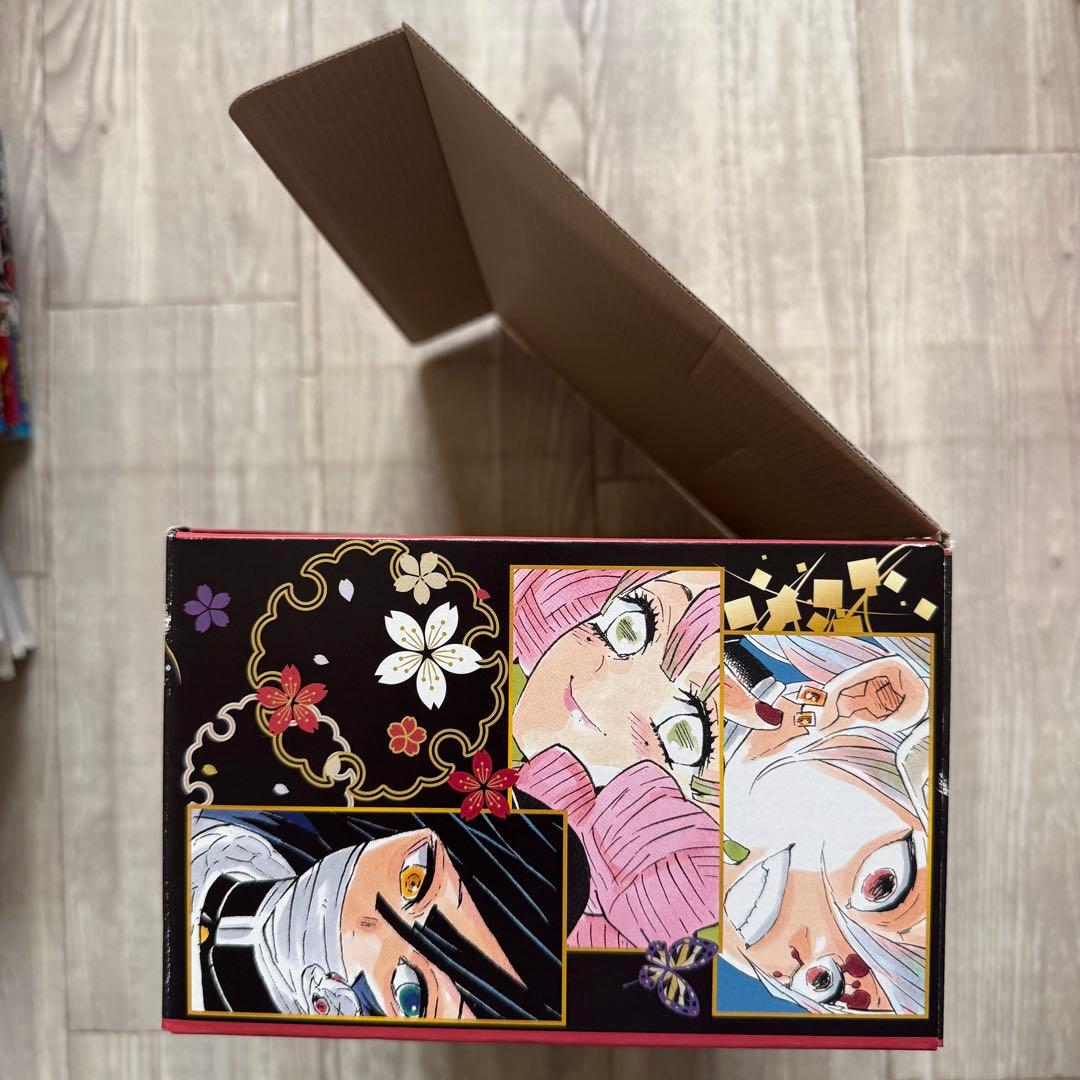 鬼滅の刃 全巻セット 全巻収納ボックス　特製しおり