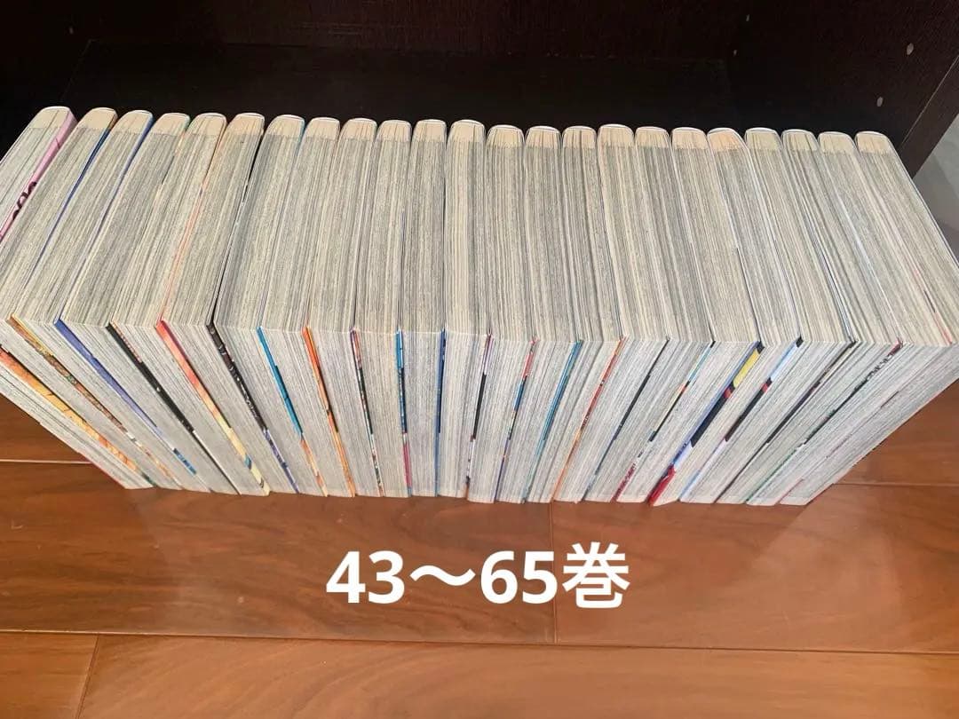 キングダム 全巻セット　1〜74巻