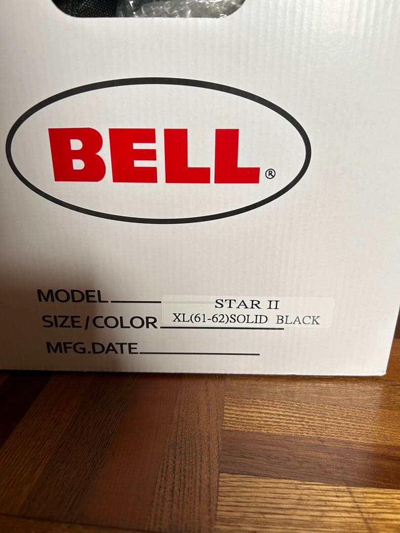 Bell STAR2フルフェイスヘルメットサイズ XL値下げ終了。