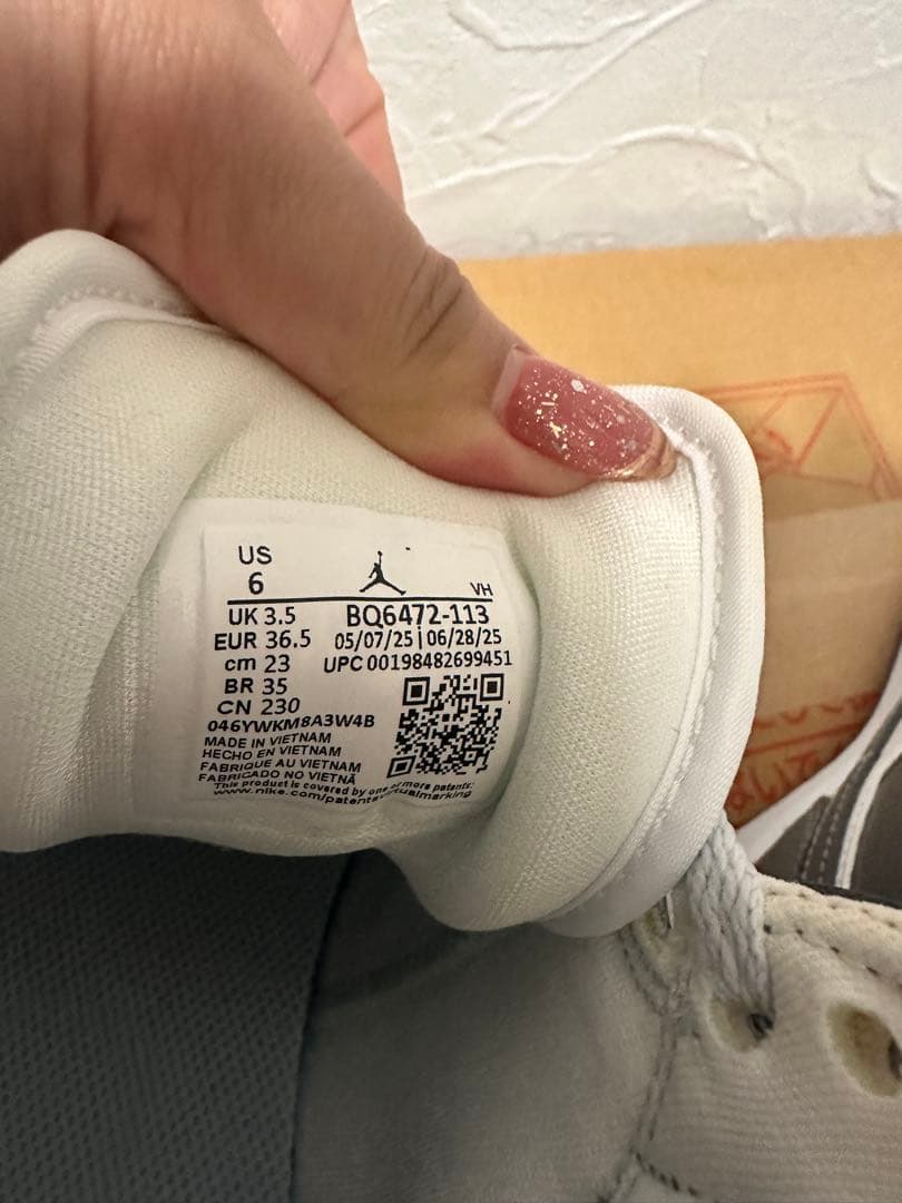 Air Jordan ハイカット ミッドカットスニーカー ホワイト/グレー