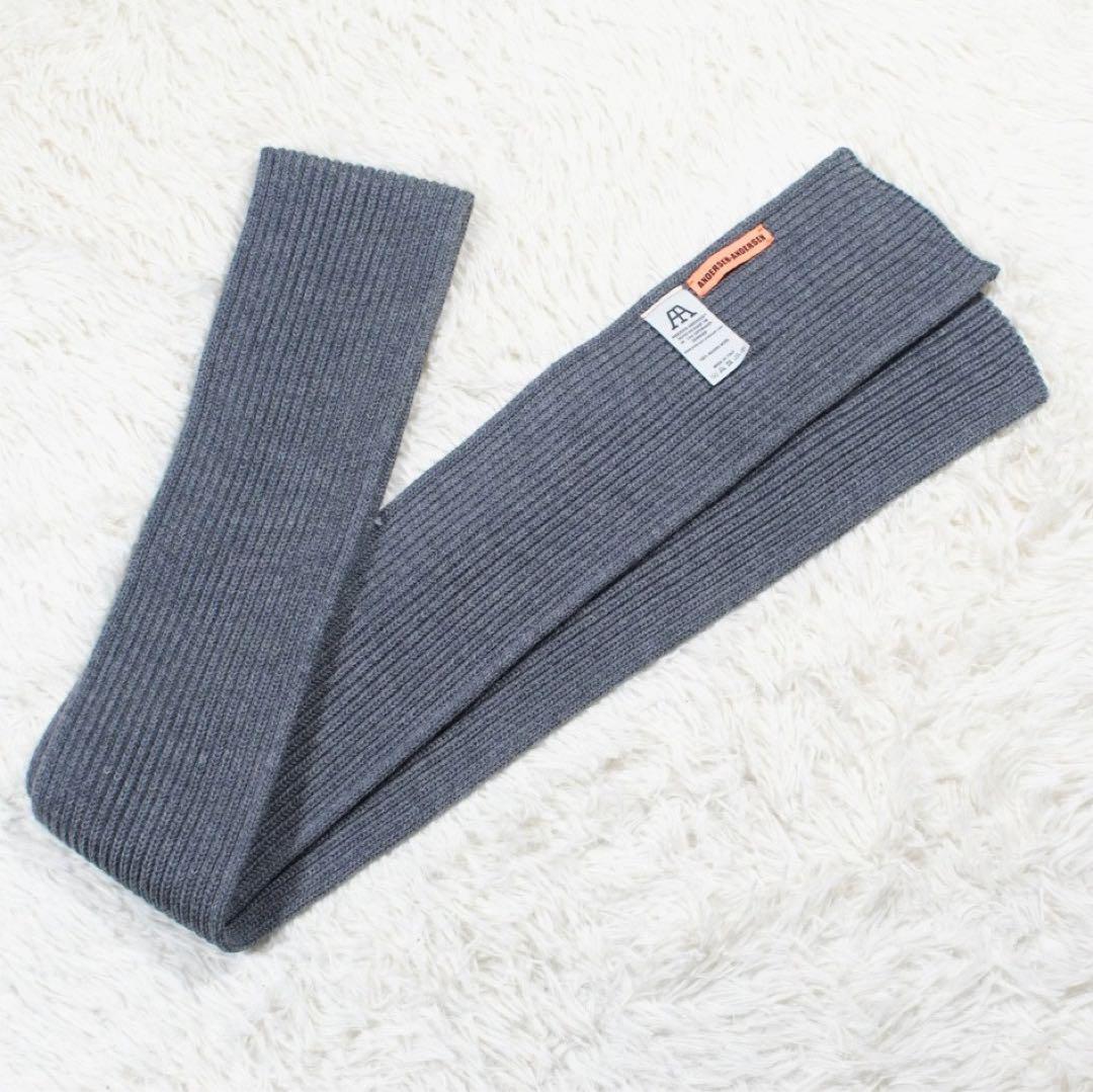 イタリア製《ANDERSEN-ANDERSEN》マフラー MERINO WOOL