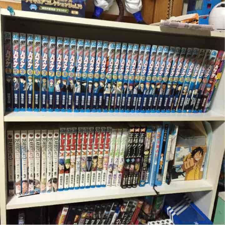 漫画本 一斉処分