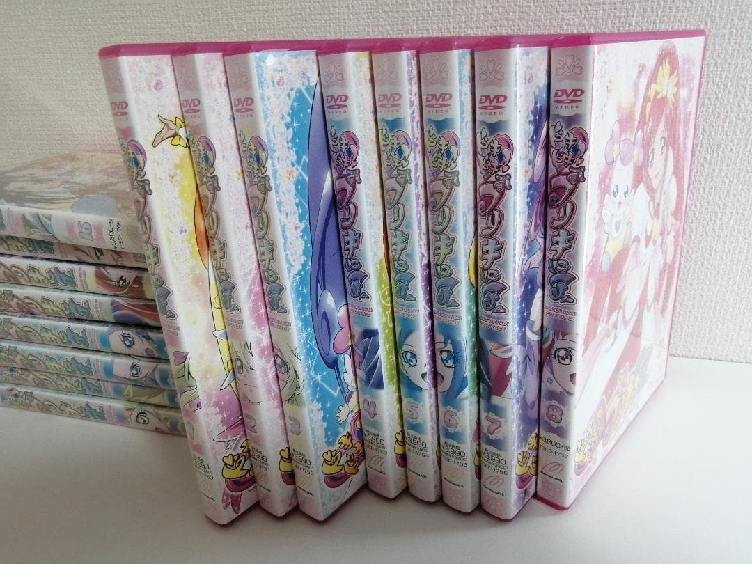 ドキドキ! プリキュア　初回限定版　DVD 全16巻セット