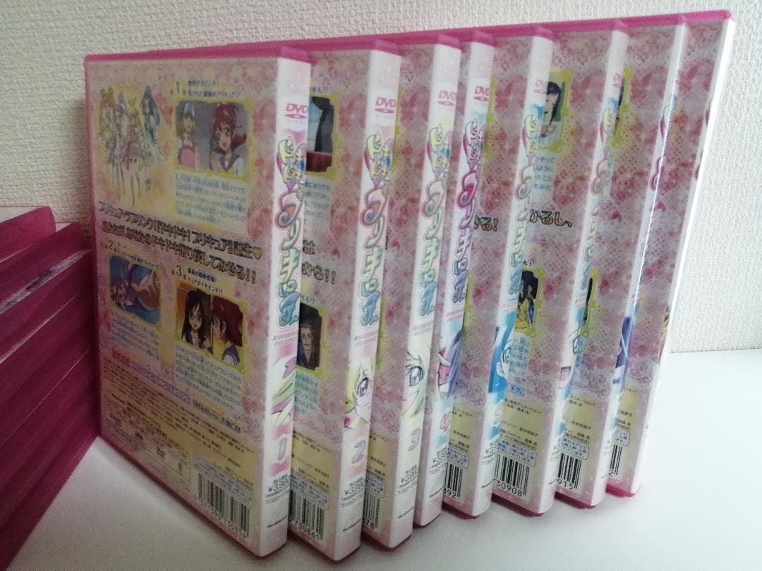 ドキドキ! プリキュア　初回限定版　DVD 全16巻セット
