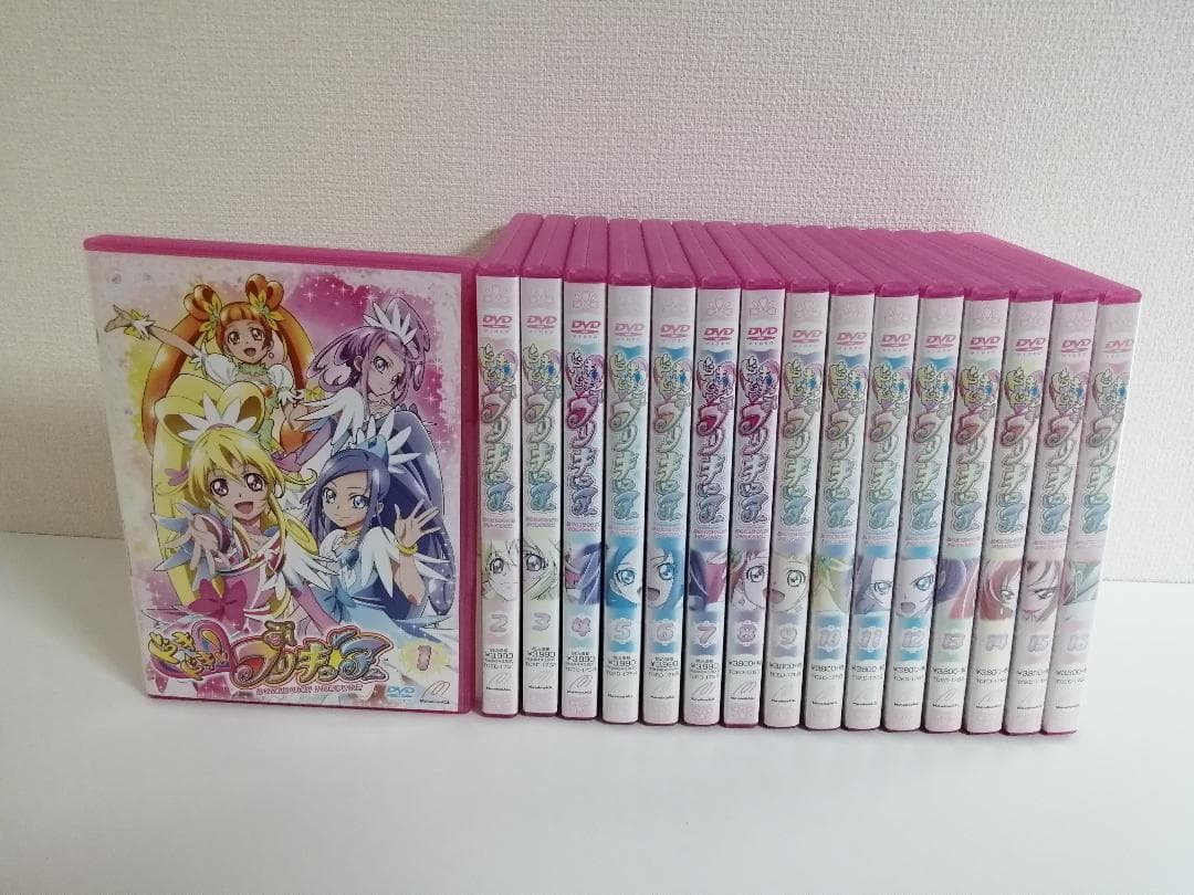 ドキドキ! プリキュア　初回限定版　DVD 全16巻セット