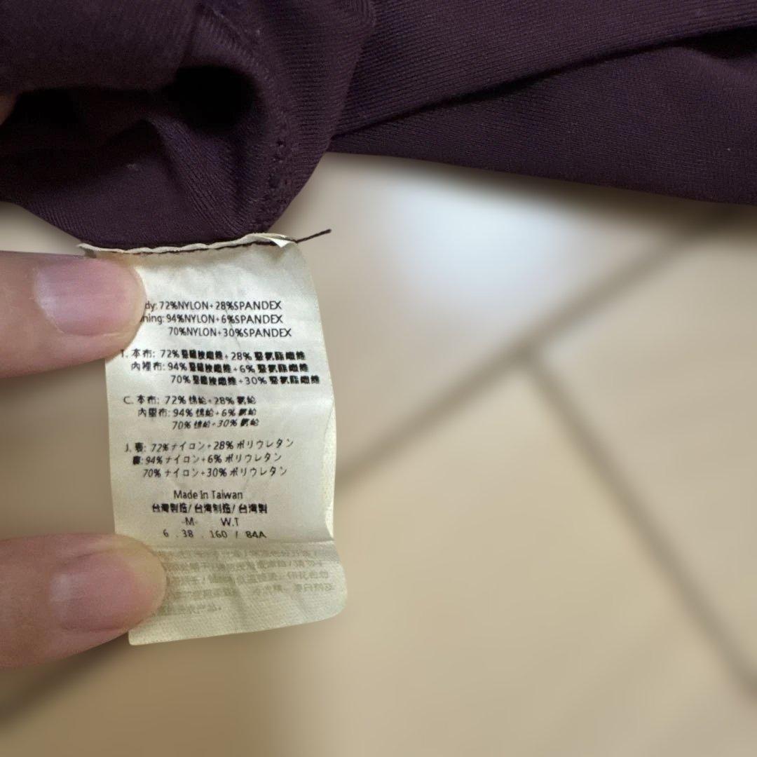 easyoga ヨガウェアセット パープル葉柄