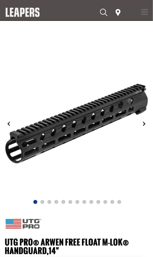 実物　UTG PRO ARWEN M4用ハンドガード ブラック