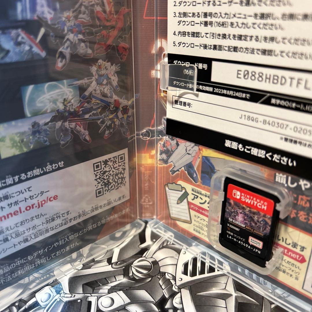 Switch用 SDガンダム バトルアライアンス コレクターズエディション 美品