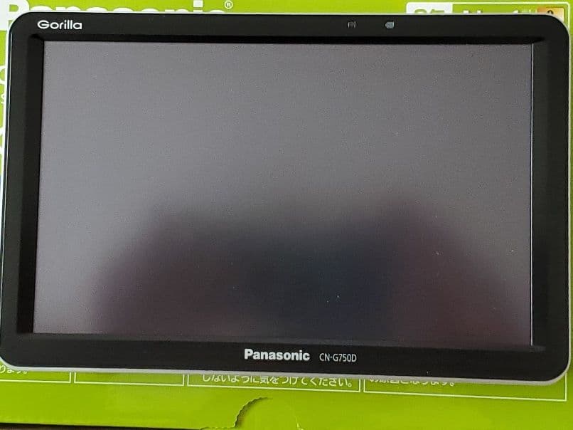★★パナソニック ポータブルナビ ゴリラ CN-G750D 2023製