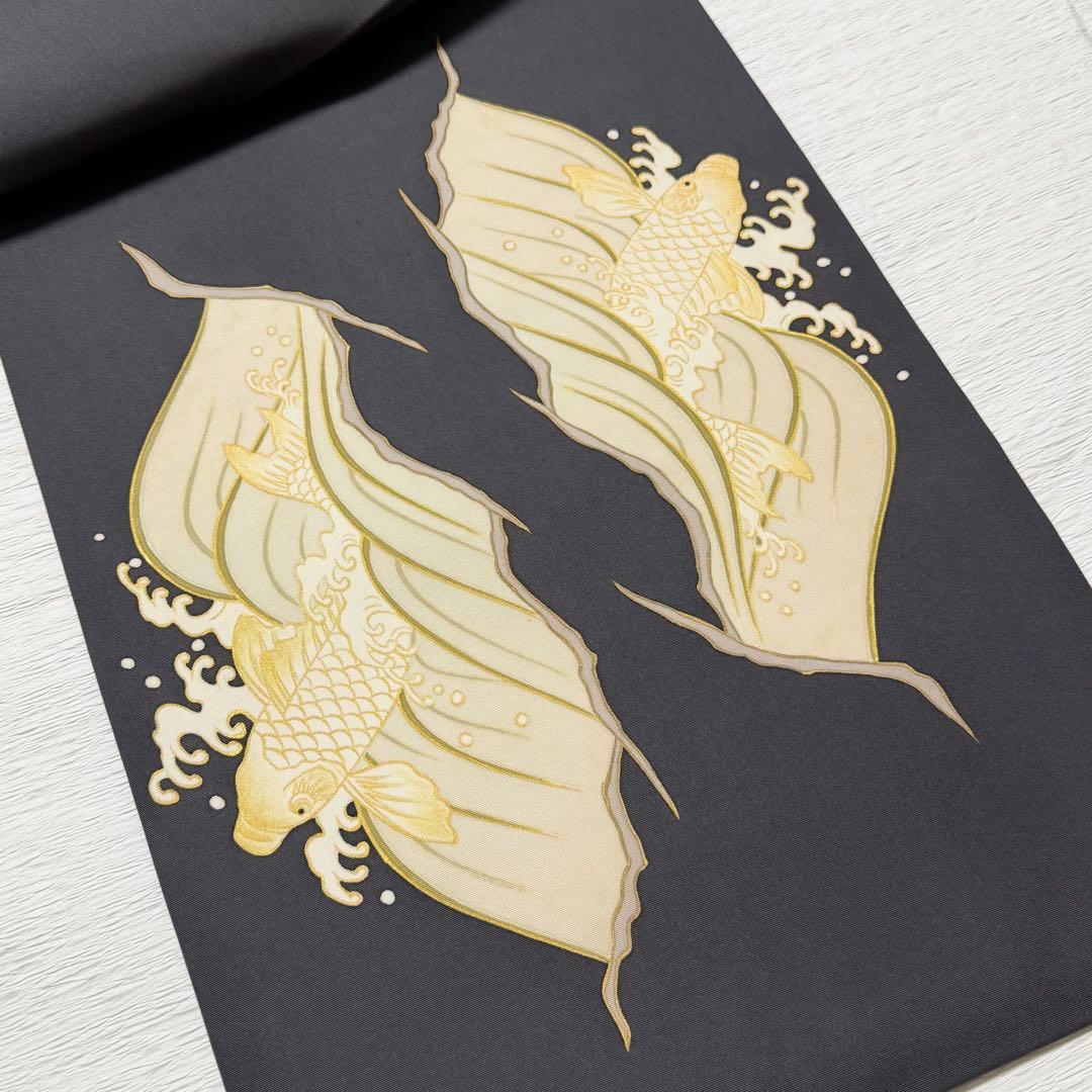 m-89 鯉の滝登り 塩瀬 名古屋帯 正絹