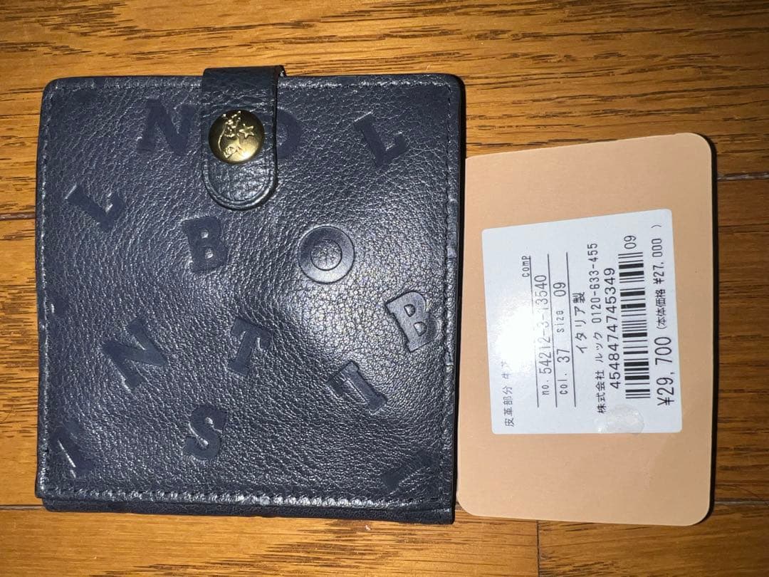 に*る様 イルビゾンテ IL BISONTE ネイビー 二つ折り財布 型押し 小