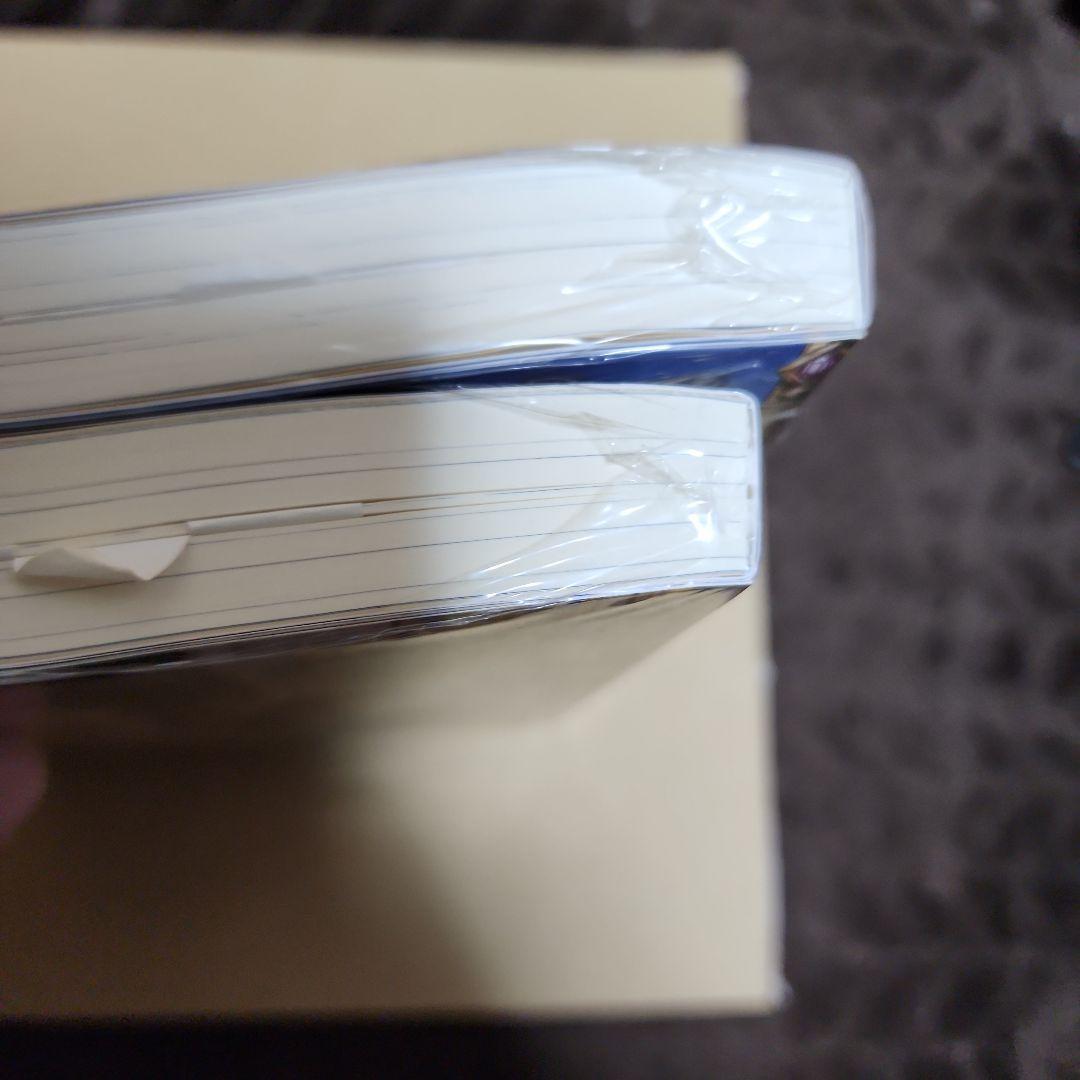 八男って、それはないでしょう! 1～12巻　10.5巻　リーフレット6枚　セット