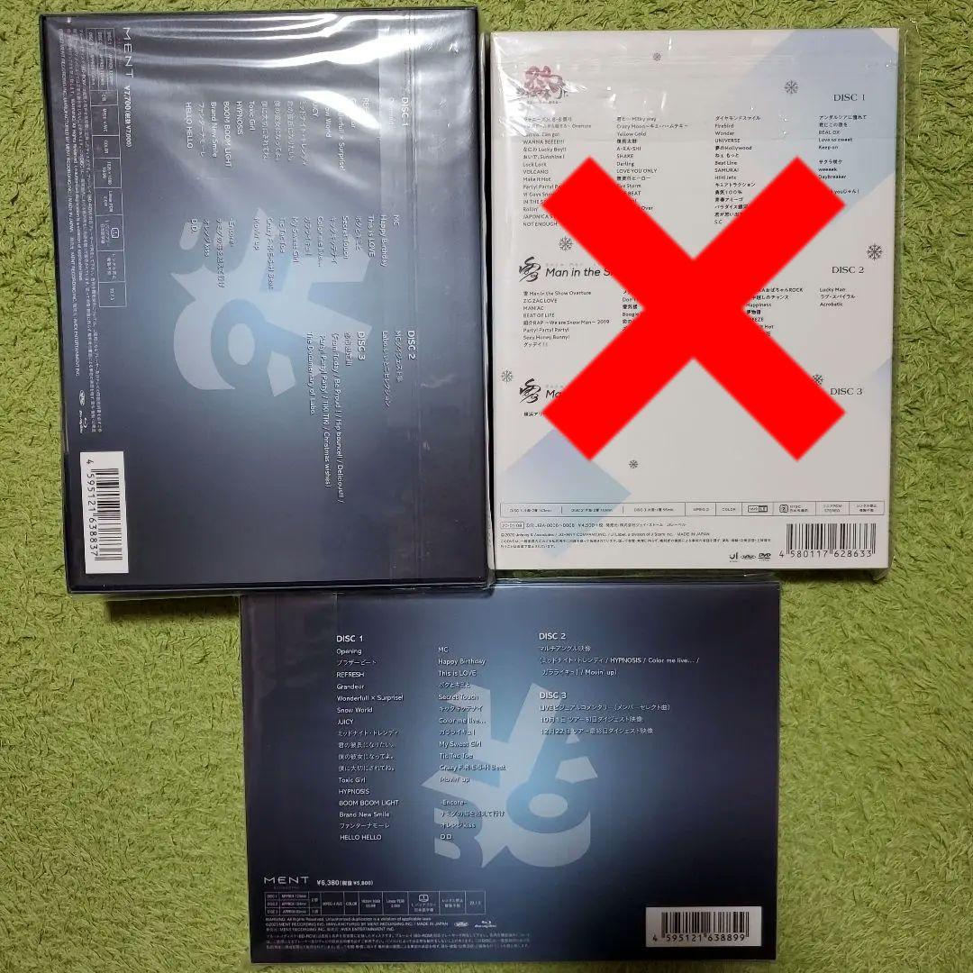 ミュージック Man LIVETOUR 2022 LABO BD