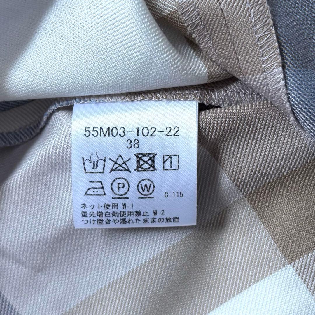 【タグ付き✨】ブルーレーベルクレストブリッジ　3way チュニック　リボン　38