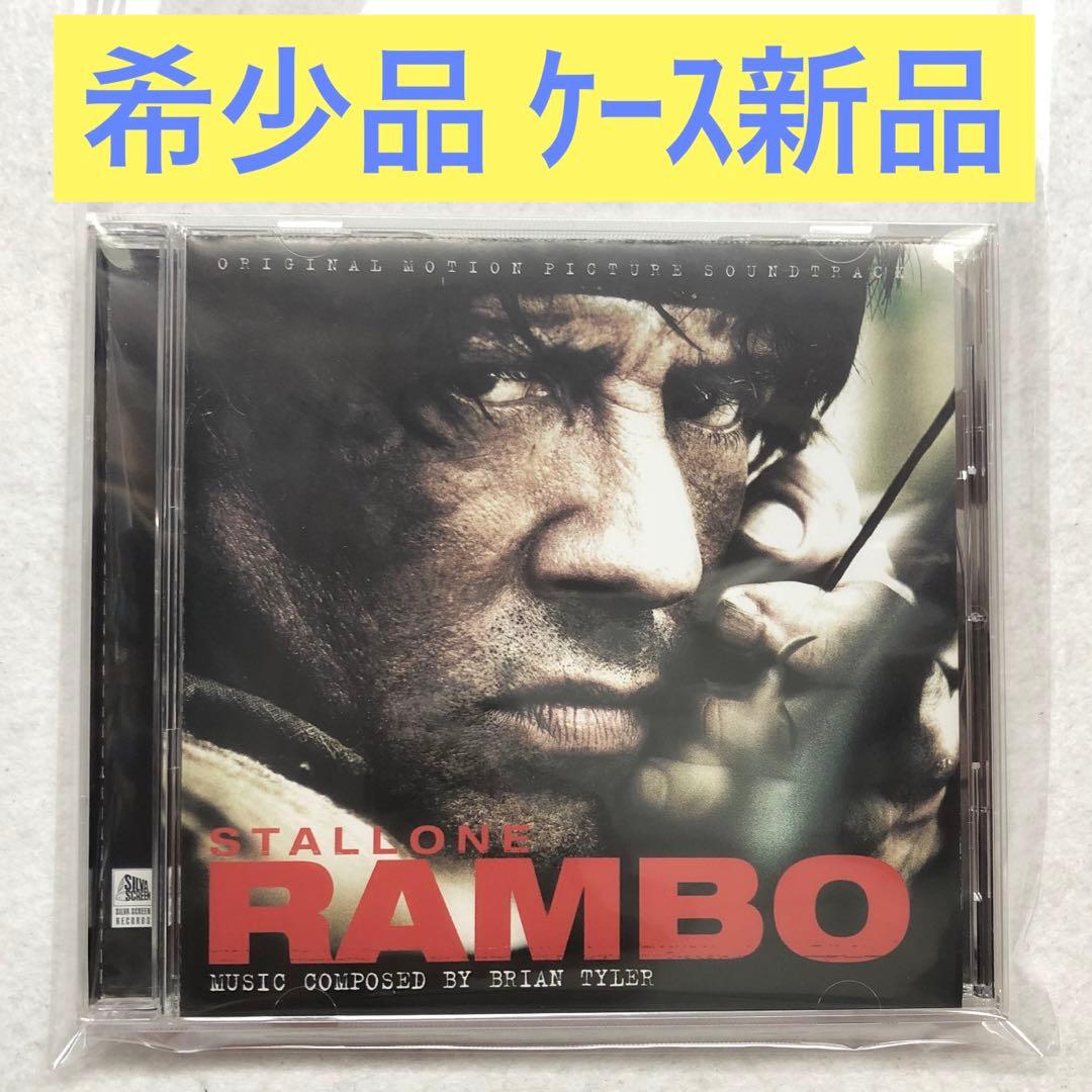映画ランボー STALLONE RAMBO サウンドトラック CD スタローン