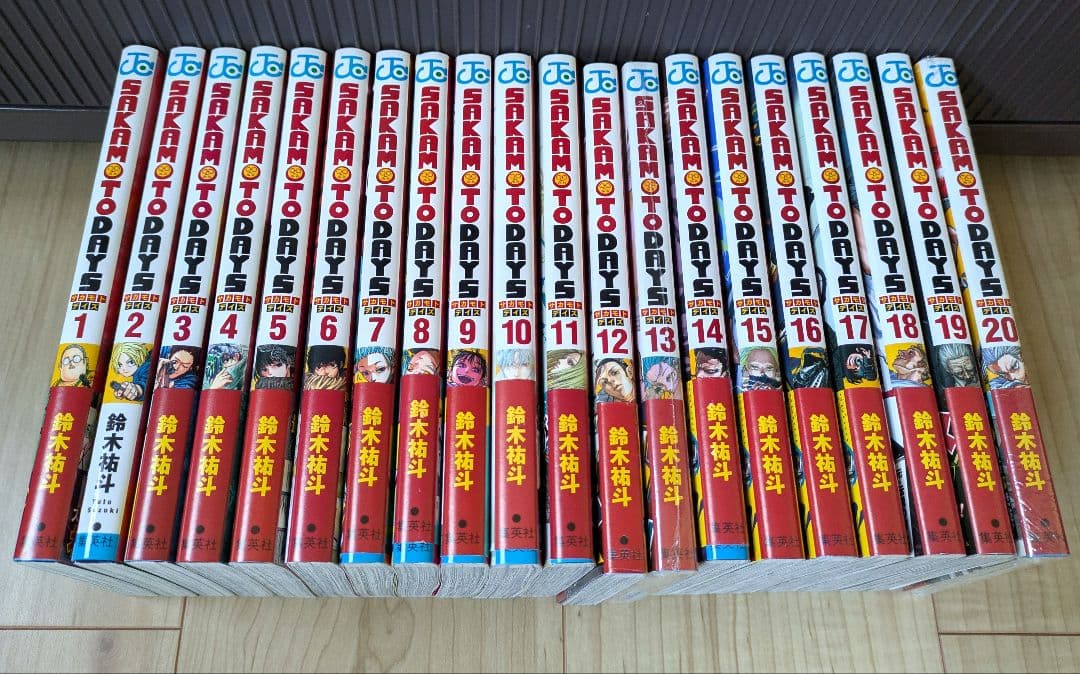 SAKAMOTODAYS　新品1〜20巻