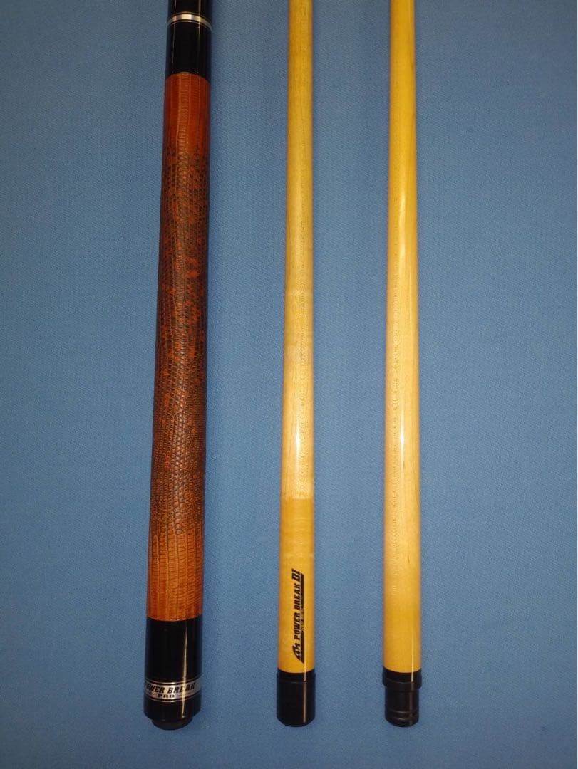 MEZZ POWARBREAK　PRO