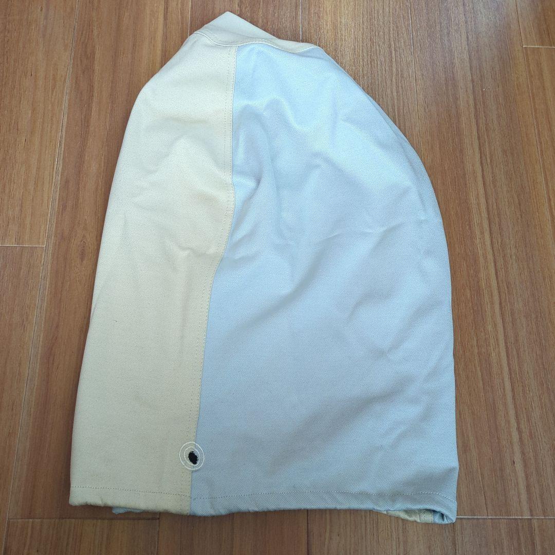 sango chair スカイブルー✕ベージュ