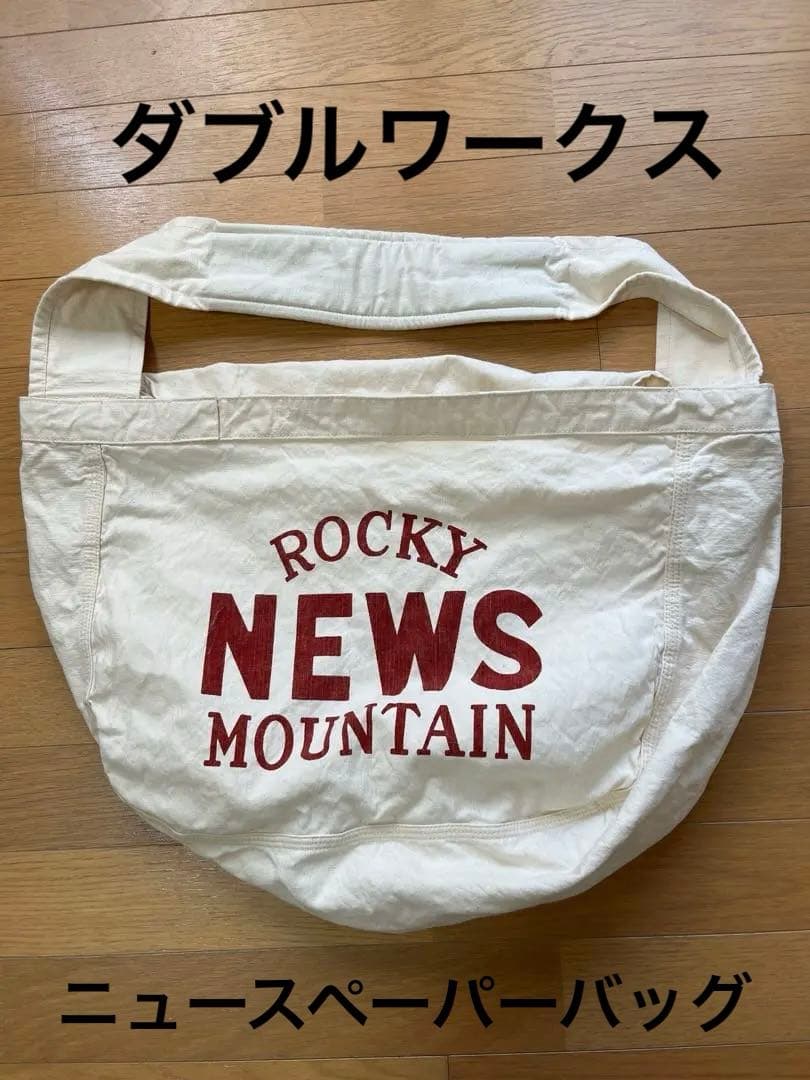 ダブルワークス　ウエアハウス ニュースペーパーバック　ショルダーバッグ