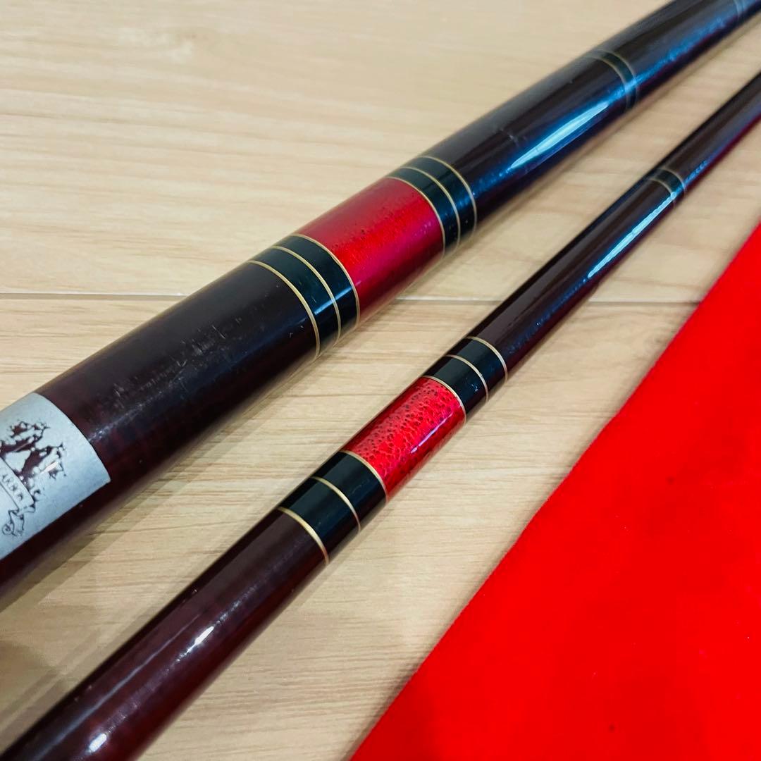 2本セット カーボン 銀鯉 630 銀べら 450 鯉竿 ヘラ竿