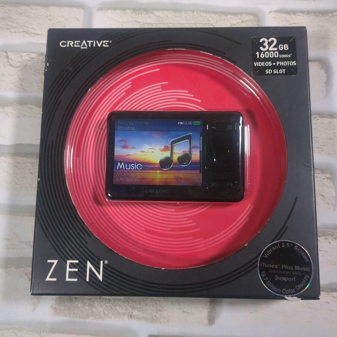 【未開封】CREATIVE ZEN 32GB ポータブルプレーヤー