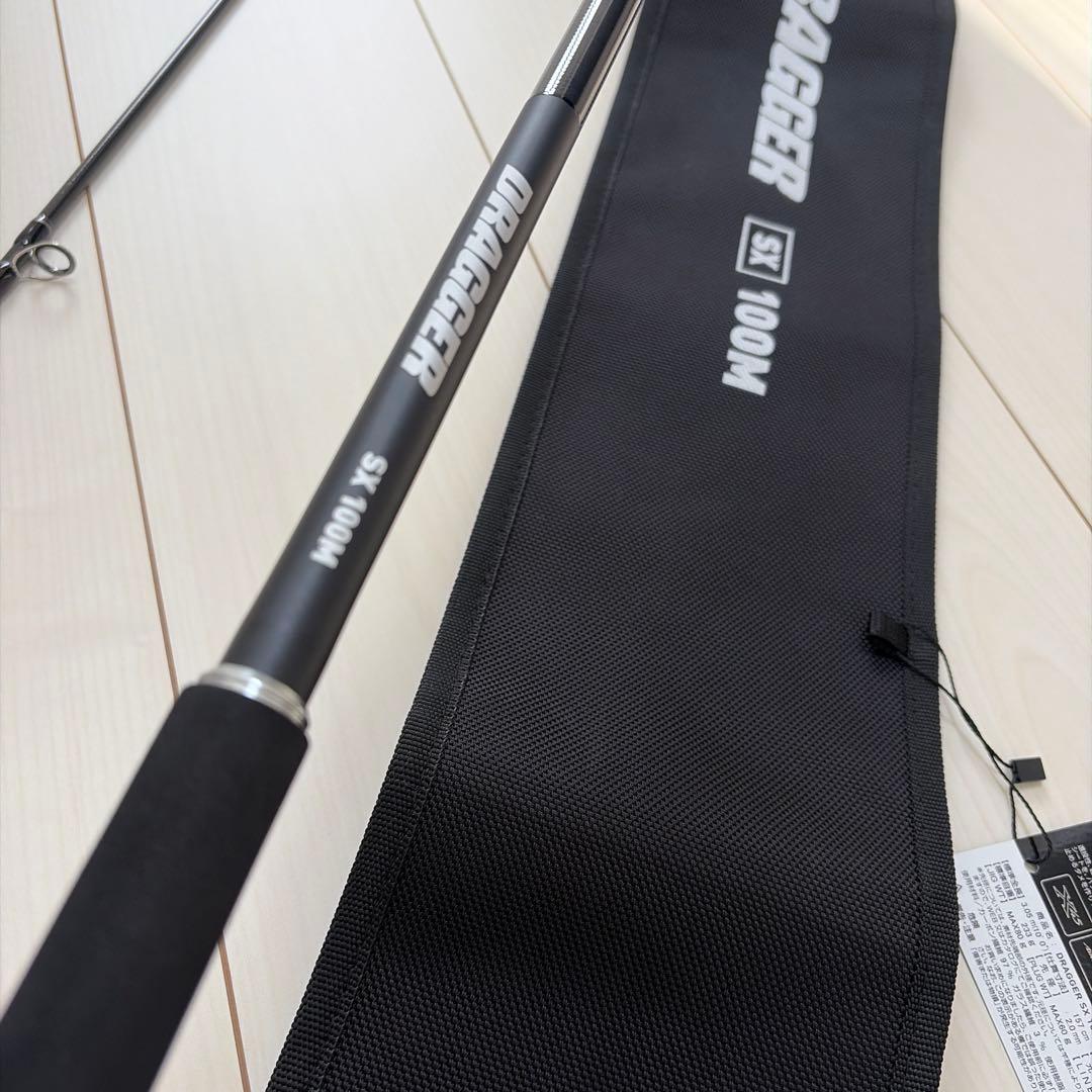 ダイワ ドラッガー SX 100M DAIWA