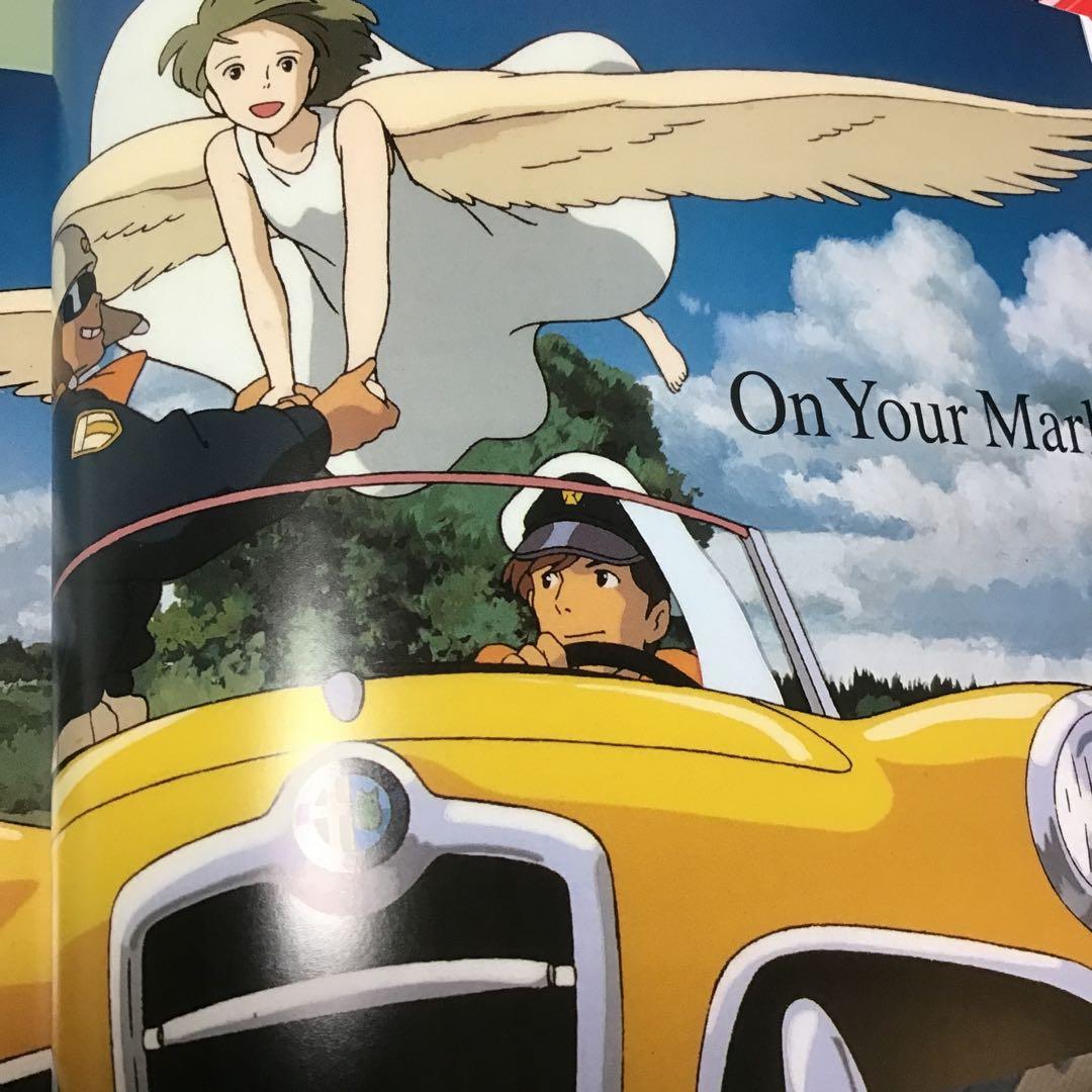 ❤️ジブリがいっぱい 特集